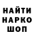 Amphetamine Premium Efim Shevchuk