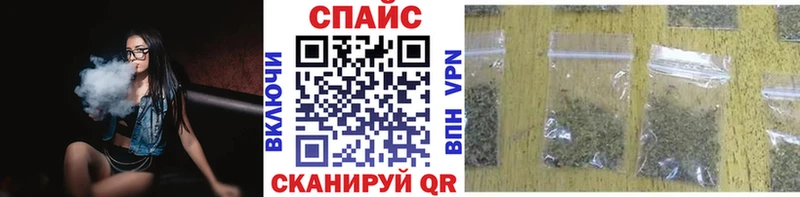 цена   Вихоревка  БУТИРАТ вода 