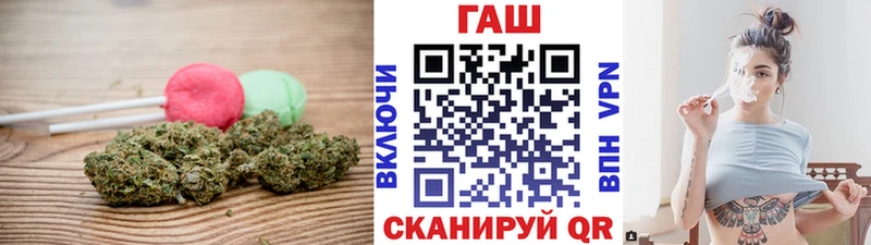 где можно купить наркотик  Вихоревка  Cannafood марихуана 