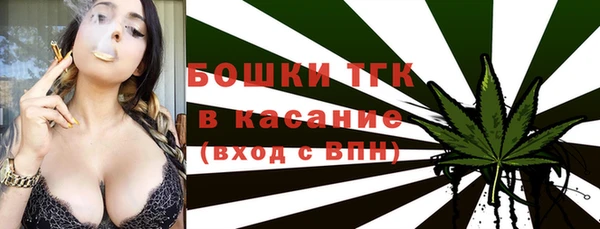 ешки Баксан