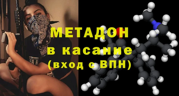 соль курить ск Балабаново