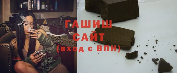 ешки Баксан