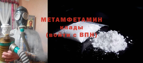 ешки Баксан