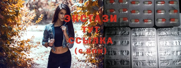 ешки Баксан