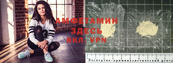 соль курить ск Балабаново