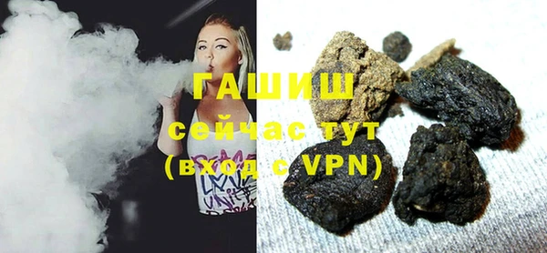ешки Баксан