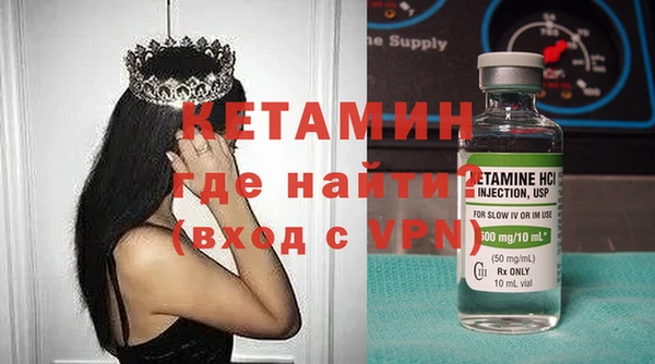 ешки Баксан
