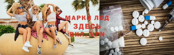ешки Баксан