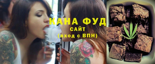 спиды Балахна