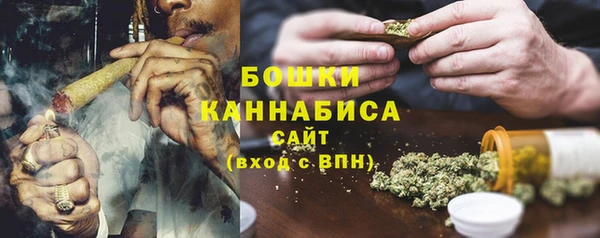 МДМА Мегион