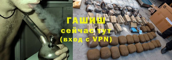 ешки Баксан