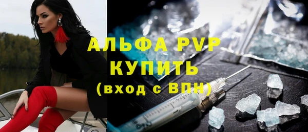 ешки Баксан
