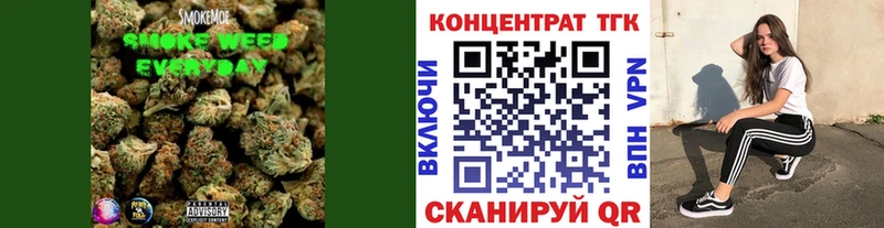 где продают   даркнет официальный сайт  Дистиллят ТГК жижа  Вихоревка 