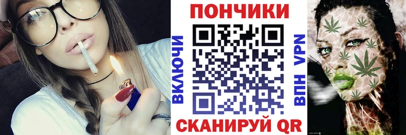 Бошки марихуана индика  цены   Вихоревка 